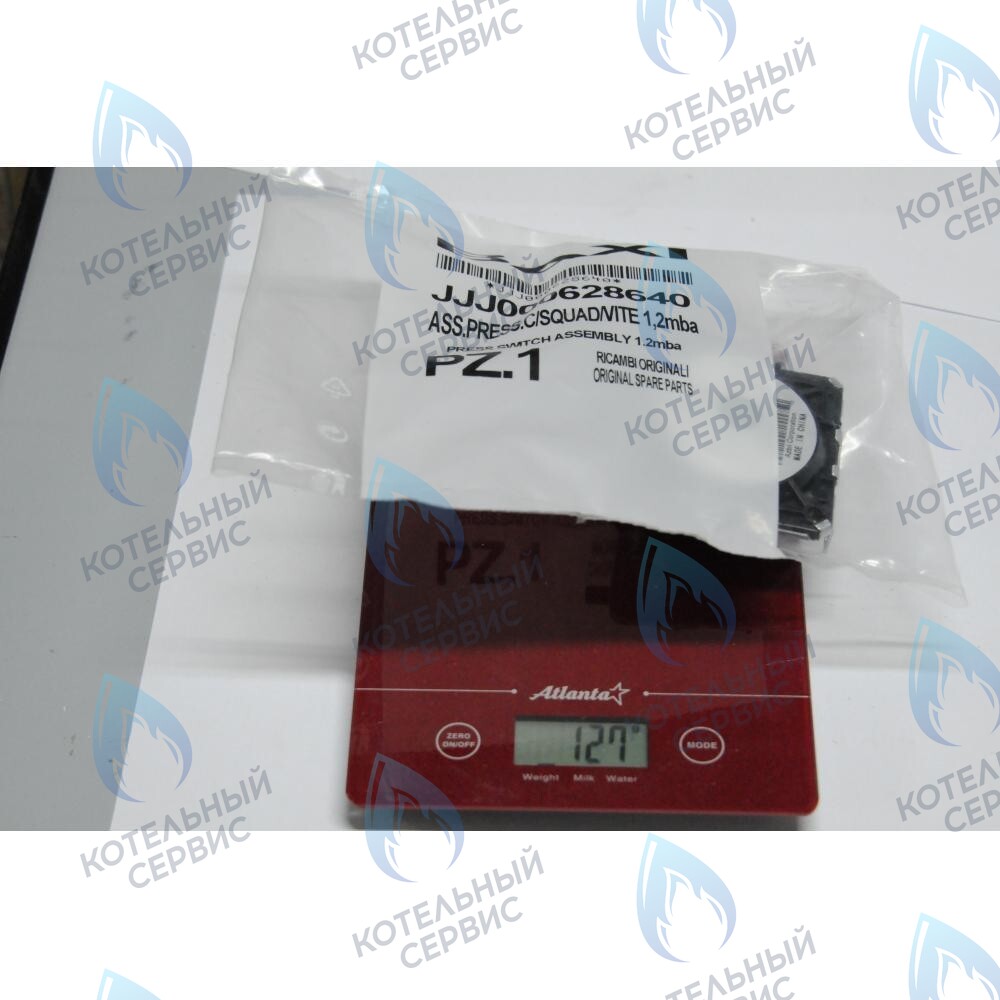 628640 Пневмореле BAXI в Екатеринбурге	