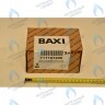 711107400 3-ходовой клапан/группа подачи BAXI в Екатеринбурге	