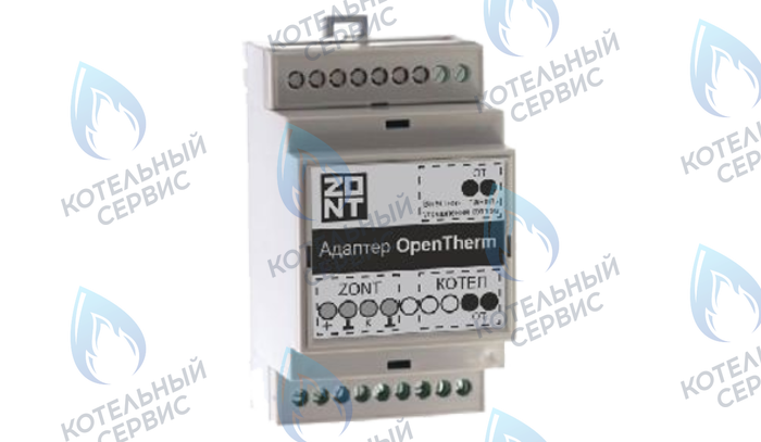 ML00003233 Адаптер OpenTherm (724) ZONT в Екатеринбурге	