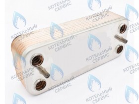 Теплообменник вторичный 14 пластин для котлов Beretta