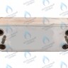 R8037 Теплообменник вторичный 14 пластин для котлов Beretta в Екатеринбурге	