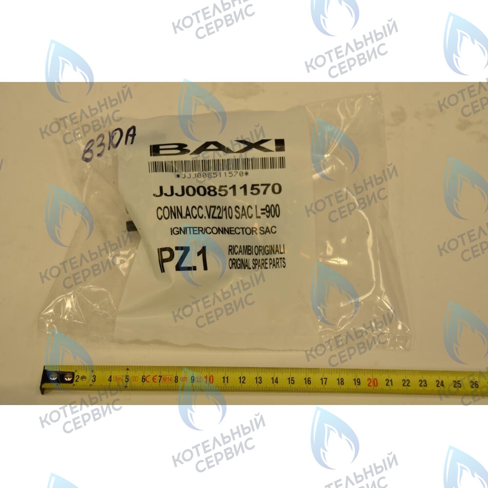 8511570 Устройство розжига BAXI в Екатеринбурге	