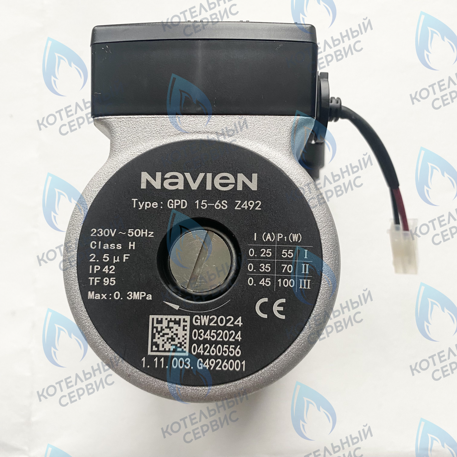 30034160A Насос циркуляционный NAVIEN Deluxe E/C (30022723B, 30022723A, 30022722B) в Екатеринбурге	