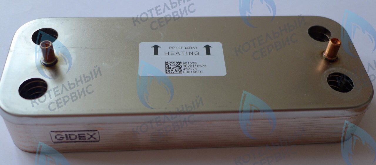 0020118595 Вторичный теплообменник PROTHERM в Екатеринбурге	