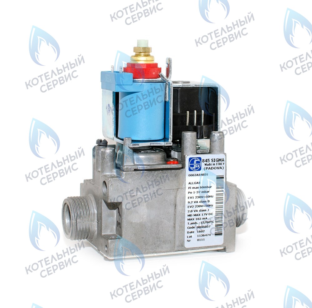 151000001 Газовый клапан Sigma 845 (запорная 220V - модулирующая 17V голубая) Alpenhoff Gamburg в Екатеринбурге	