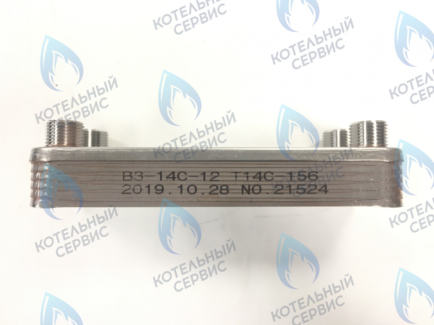 ES210T-000-12F-HR Теплообменник ГВС вторичный 12 пластин HRALE VAILLANT VCW / VMW-1, VAILLANT ThermaMAX/TurboMAX (065034, 064950, 064946, 17B2071402) в Екатеринбурге	