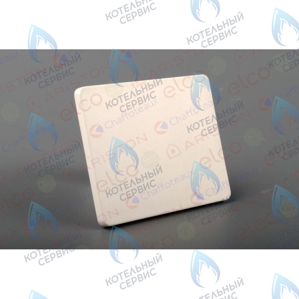997745 Крышка ARISTON в Екатеринбурге	