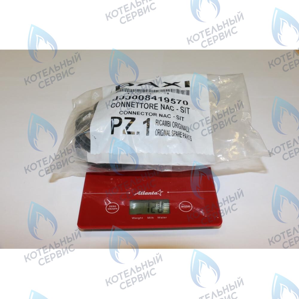 8419570 Устройство розжига SIT BAXI в Екатеринбурге	