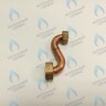 6TUBOGAS40 Трубка подачи газа Fondital в Екатеринбурге	