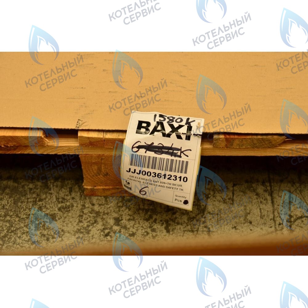 3612310 Передняя секция (передний элемент) Baxi Slim в Екатеринбурге	