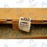 3612310 Передняя секция (передний элемент) Baxi Slim в Екатеринбурге	