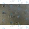 3612310 Передняя секция (передний элемент) Baxi Slim в Екатеринбурге	