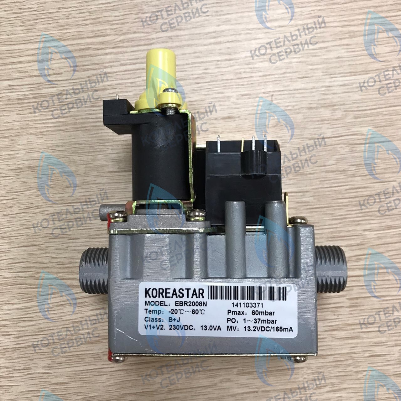 398608710 Клапан газовый (механическая регулировка) Fortuna Pro / Special FERROLI в Екатеринбурге	