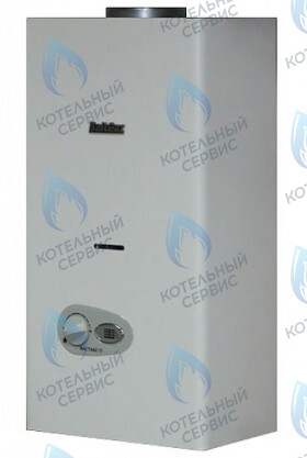 Котел газовый настенный одноконтурный (атмо) BALTGAZ