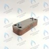 ES190P-142-16F-CH Теплообменник ГВС вторичный 16 пластин ARISTON (65104333) в Екатеринбурге	