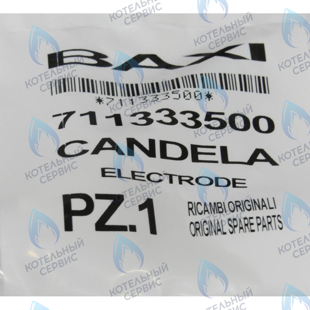 711333500 Электрод розжига и  контроля пламени BAXI в Екатеринбурге	