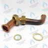 0020211597 Трубка газовая PROTHERM в Екатеринбурге	