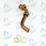 0020211597 Трубка газовая PROTHERM в Екатеринбурге	