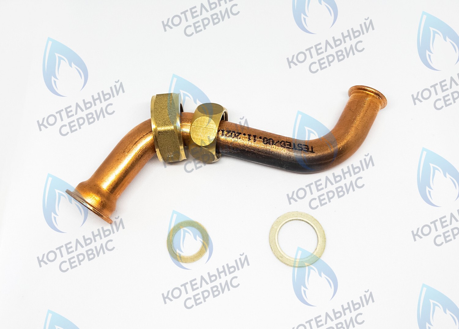 0020211597 Трубка газовая PROTHERM в Екатеринбурге	