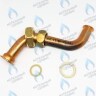 0020211597 Трубка газовая PROTHERM в Екатеринбурге	