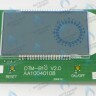 AA10040108 Плата дисплея Basic S 18 Fi, Basic Х (все модели), Basic DUO (все модели) (AA10040108) ELECTROLUX в Екатеринбурге	