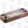 EC-044 Теплообменник ГВС вторичный 12 пластин ALPHATHERM SIGMA ECO PTD 14 / 18 / 24 (EC-044) в Екатеринбурге	