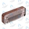 EC-044 Теплообменник ГВС вторичный 12 пластин ALPHATHERM SIGMA ECO PTD 14 / 18 / 24 (EC-044) в Екатеринбурге	