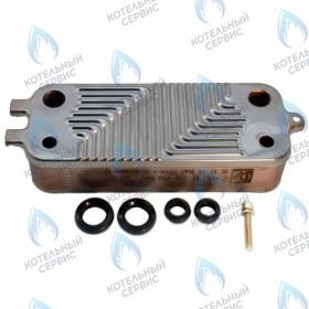 Теплообменник JUNKERS BOSCH (8716771039, 8716771040)