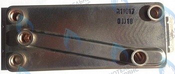 440012952 теплообменник ГВС (167,207) RINNAI в Екатеринбурге	