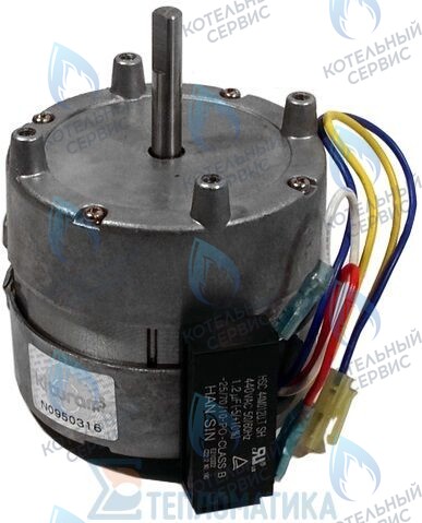 S212100001 Электродвигатель KM-042-P (STSG-13/17/21, KRM-30) KITURAMI в Екатеринбурге	