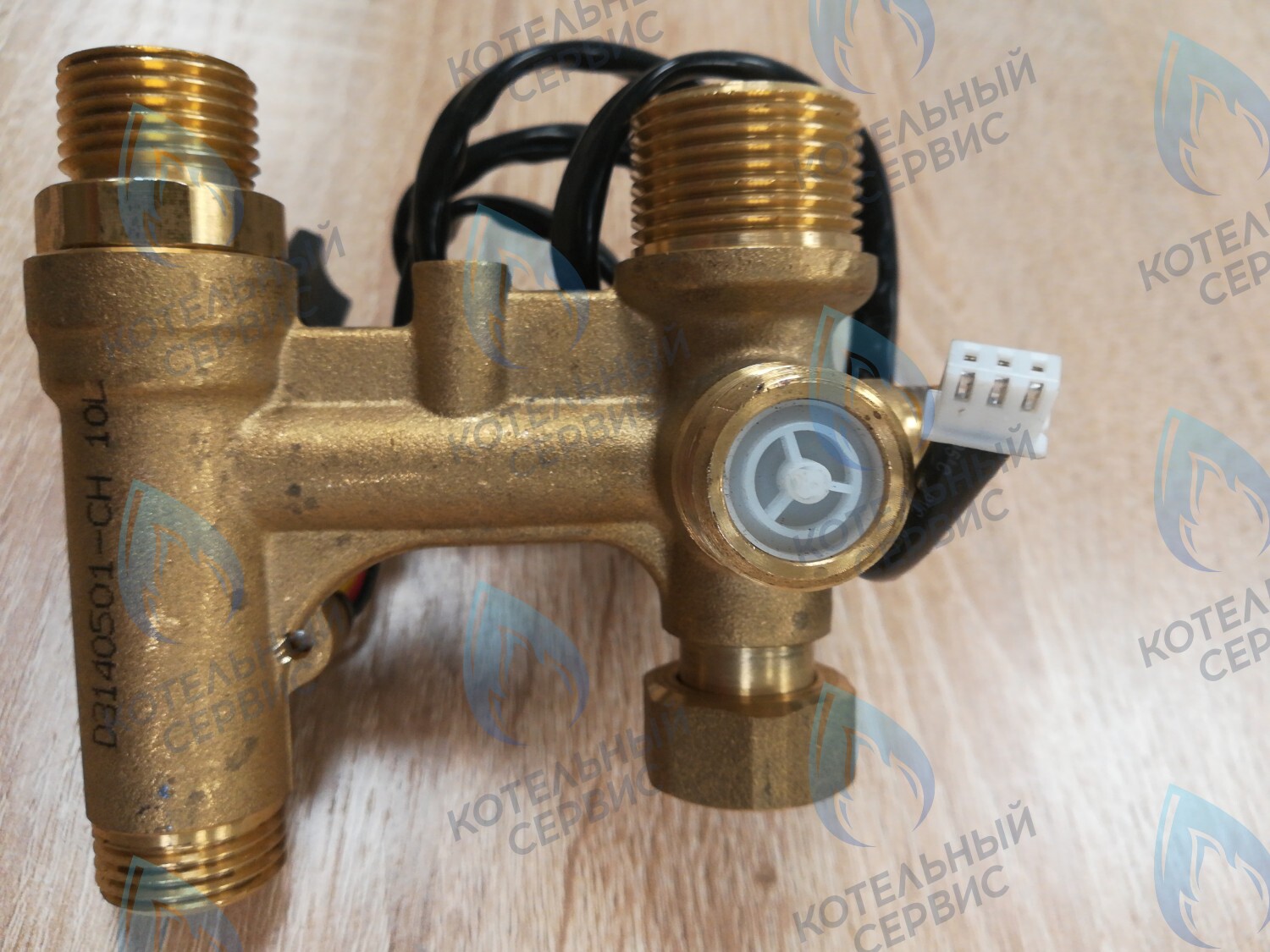 26402 Узел подпитки и входа воды A01014 BaltGaz в Екатеринбурге	