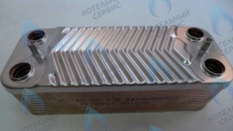 AA10110004 Пластинчатый теплообменник Electrolux Hi-tech 28/32 KW (AA08000003) в Екатеринбурге	