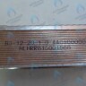 AA10110004 Пластинчатый теплообменник Electrolux Hi-tech 28/32 KW (AA08000003) в Екатеринбурге	