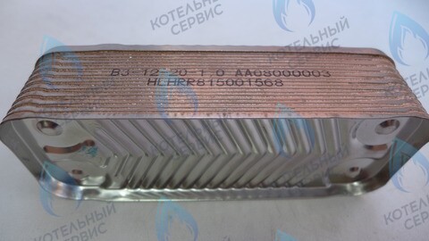 AA10110004 Пластинчатый теплообменник Electrolux Hi-tech 28/32 KW (AA08000003) в Екатеринбурге	