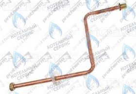 Трубка ГВС L17 PROTHERM