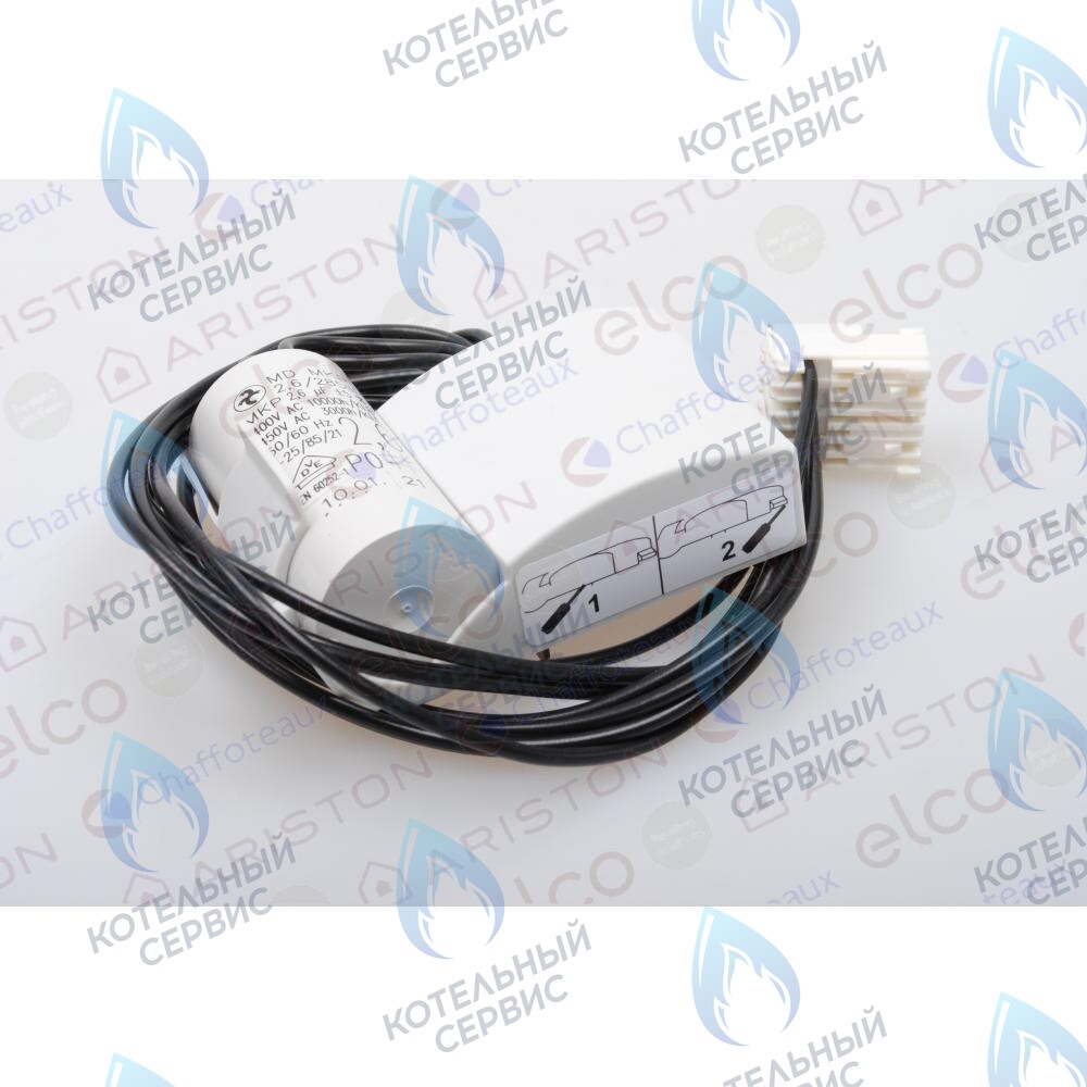 65109585 Кабель насоса 2v 6m wilo ARISTON в Екатеринбурге	