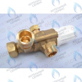 Термостатич. Смесительный клапан CHAFFOTEAUX