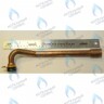 710538600 Трубка насоса/теплообменника BAXI в Екатеринбурге	