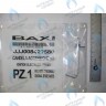 8422580 Электрод розжига (или контроля пламени) BAXI в Екатеринбурге	