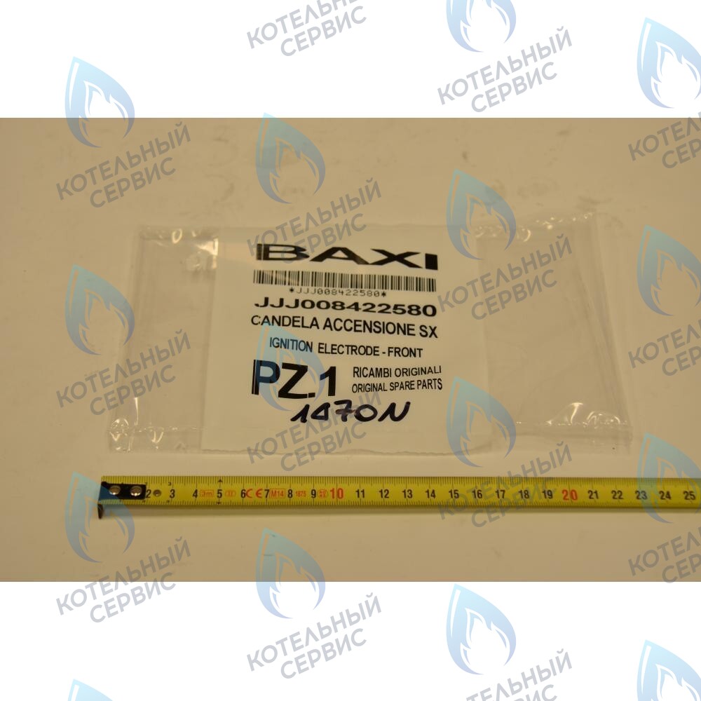 8422580 Электрод розжига (или контроля пламени) BAXI в Екатеринбурге	