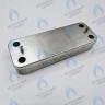 ES210P-166-16F-HR Теплообменник HRALE ГВС вторичный 16 пластин BAXI, Protherm (0020025256) в Екатеринбурге	