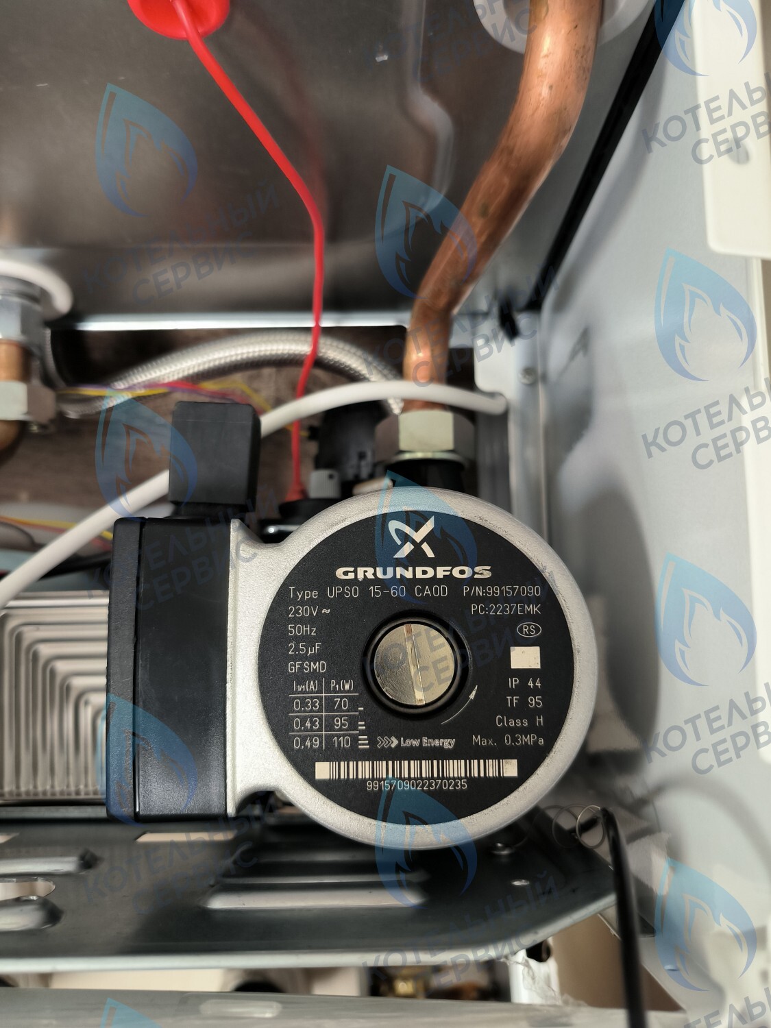 PH-W21CCW60-GR110BB Двигатель насоса GRUNDFOS 15-60 для котла BOSCH 6000/2000 & BUDERUS U072 в Екатеринбурге	
