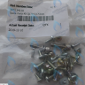 30023411A Комплект болтов и саморезов Navien Heatluxe (NGB210) в Екатеринбурге	