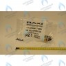 607290 Автоматический воздухоотводчик с кольцевой прокладкой BAXI ECO, ECO (3, 3 Compact, FOUR), LUNA, LUNA (3, 3 Comfort), MAIN, MAIN DIGIT, NUVOLA, NUVOLA (3, 3 COMFORT) в Екатеринбурге	
