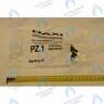 607290 Автоматический воздухоотводчик с кольцевой прокладкой BAXI ECO, ECO (3, 3 Compact, FOUR), LUNA, LUNA (3, 3 Comfort), MAIN, MAIN DIGIT, NUVOLA, NUVOLA (3, 3 COMFORT) в Екатеринбурге	