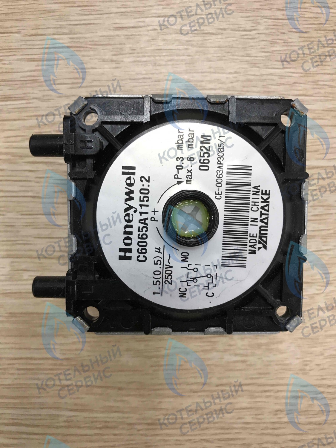 0020025245 Маностат воздуха PROTHERM в Екатеринбурге	