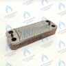 0020025294 Теплообменник ГВС Protherm Tiger пластинчатый 24 ktv12, 24 kov12 в Екатеринбурге	