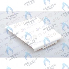 Крышка панели управления ARISTON