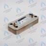 ES190P-142-14F-ZM Теплообменник ГВС вторичный 14 пластин Ariston  (65104333) в Екатеринбурге	