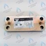 ES190P-142-14F-ZM Теплообменник ГВС вторичный 14 пластин Ariston  (65104333) в Екатеринбурге	